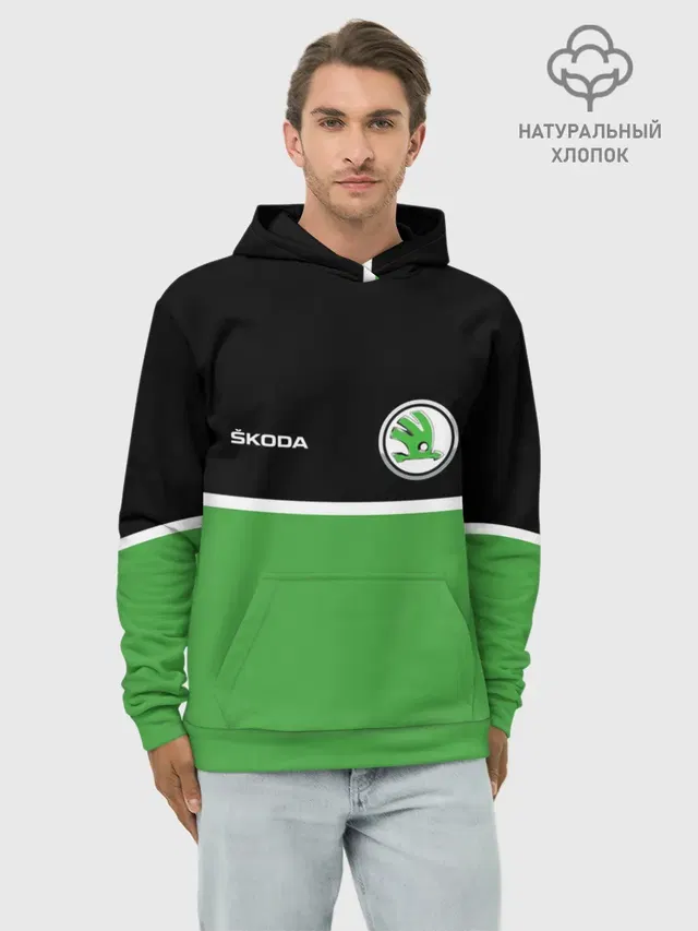 Skoda | Два цвета