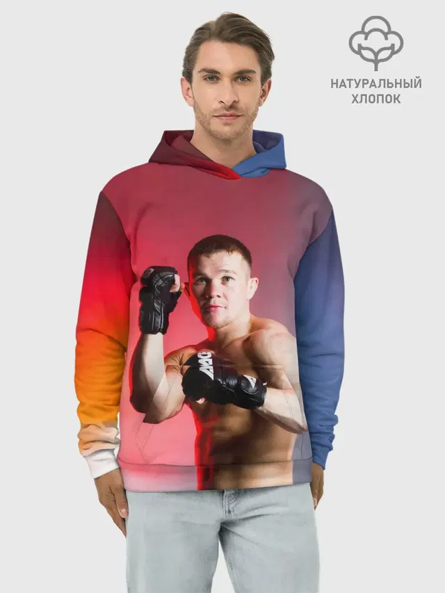 Худи мужской базовый хлопок с принтом «MMA — Пётр Ян»