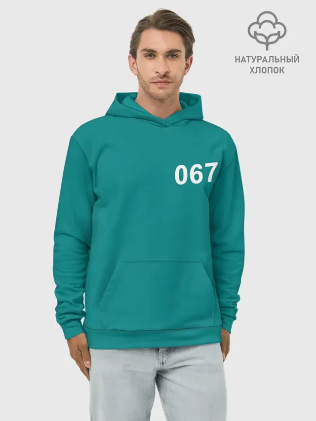 Игра в кальмара: Кан Сэ Бёк 067