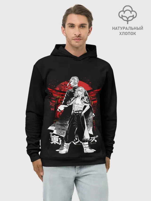 Худи мужской базовый хлопок с принтом «Draken & Mickey — TOKYO REVENGERS»