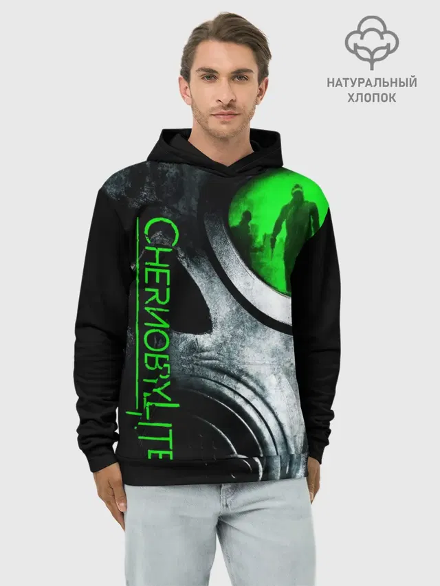 Chernobylite маска сталкера