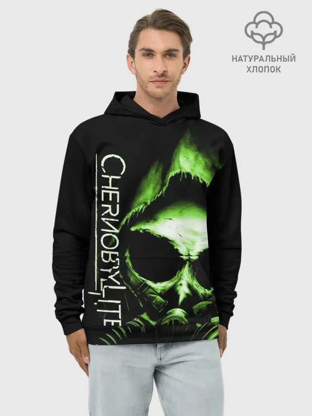 Chernobylite, Чёрный сталкер