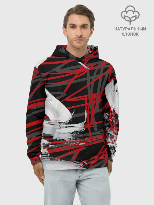 Экспрессия