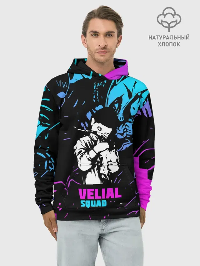Velial Squad neon