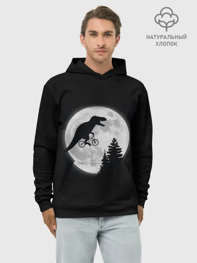 T-REX НА ЛУНЕ /
