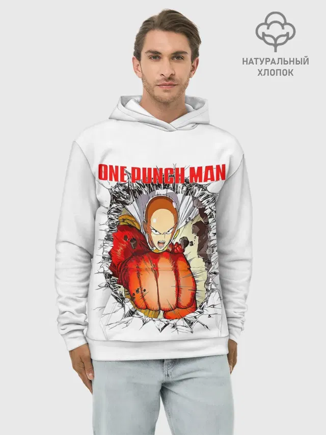 Худи мужской базовый хлопок с принтом «Punch — Удар сквозь стену One Punch-Man»
