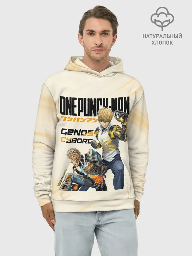 Генос киборг One Punch-Man