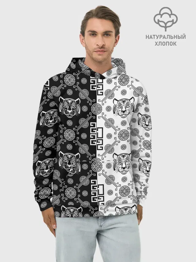 Тигры в китайском стиле