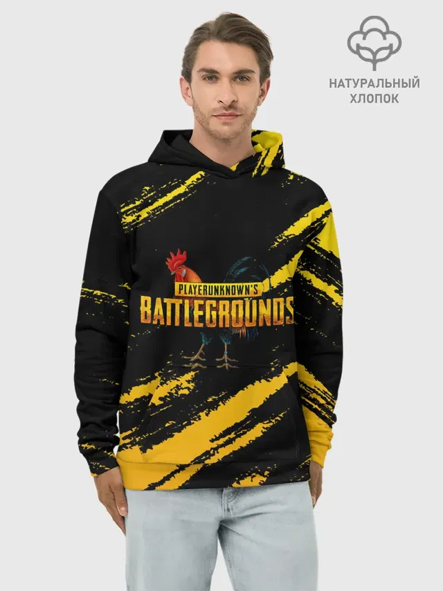 Худи мужской базовый хлопок с принтом «ПАБГ — Playerunknowns Battlegrounds: Петух.»