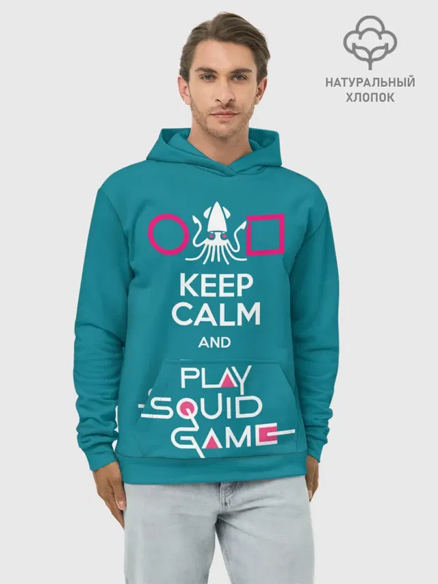 Худи мужской базовый хлопок с принтом «Игра в кальмара — Keep calm and play squid game»