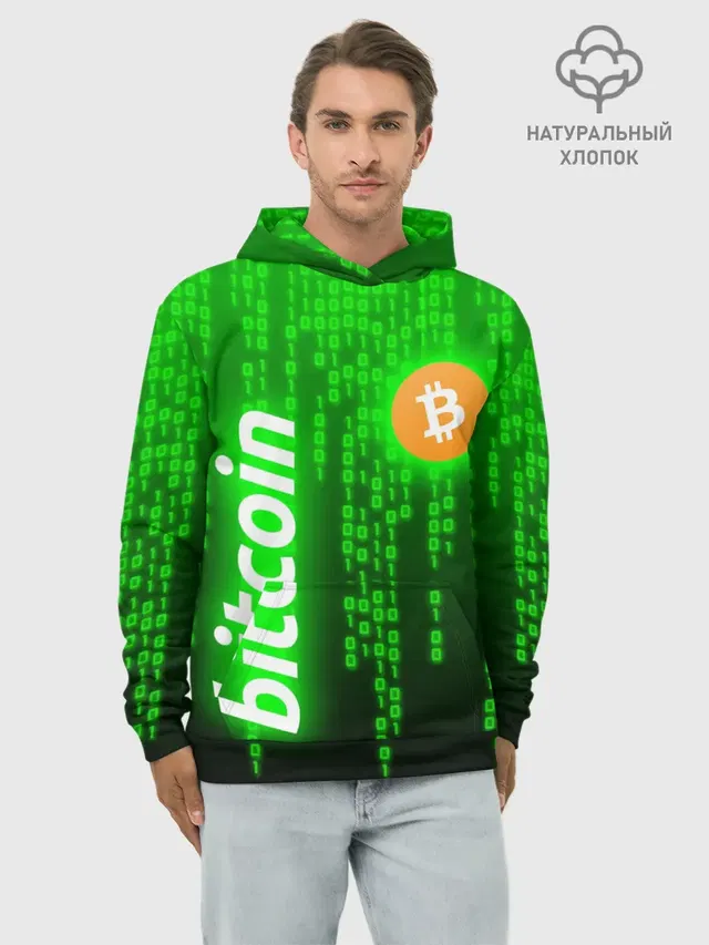 Худи мужской базовый хлопок с принтом «Другие — BITCOIN — БИТКОИН — CRYPTO — КРИПТА»