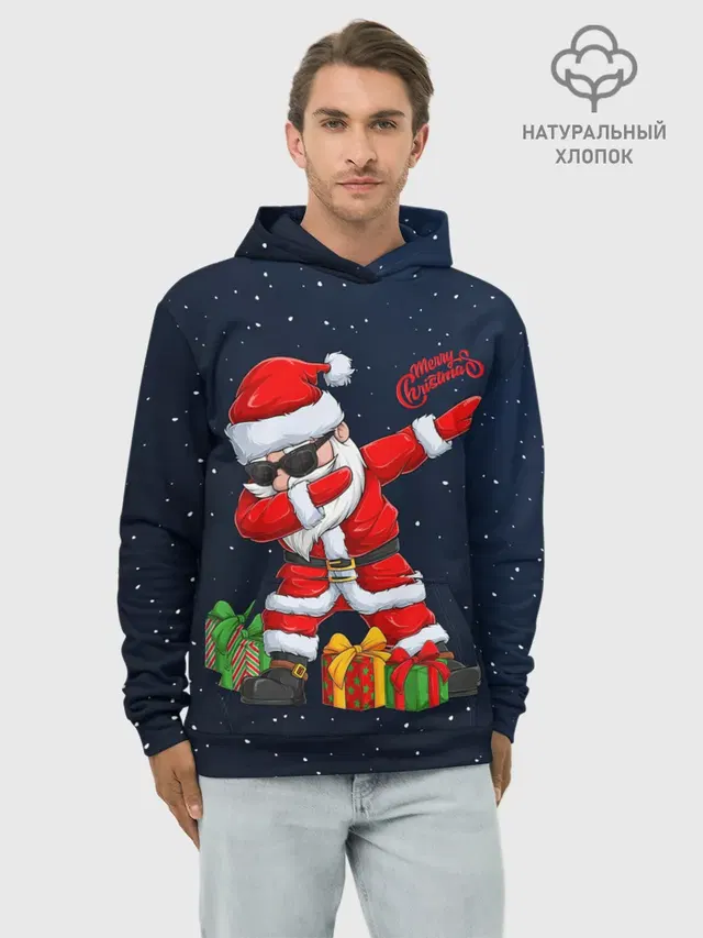 SANTA DABBING