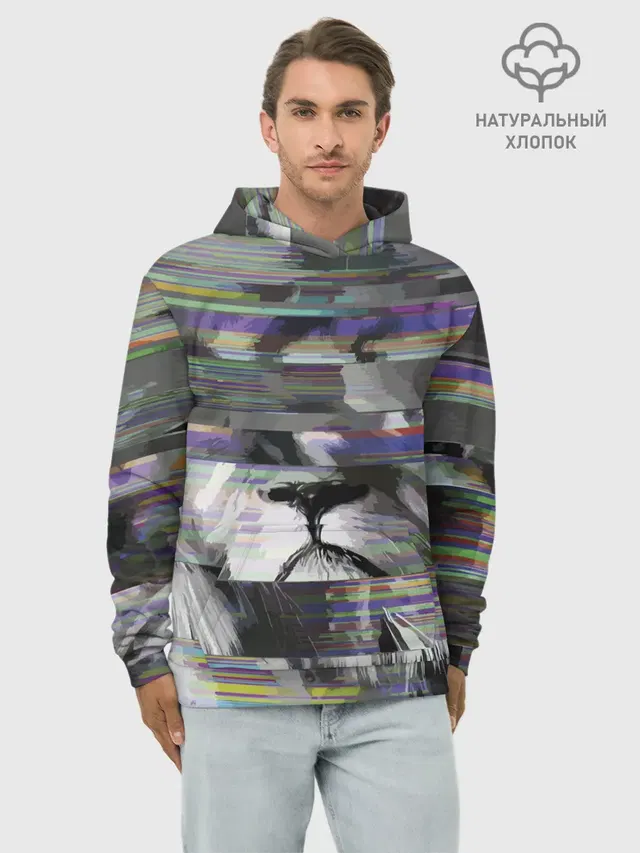 Glitch lion 2020