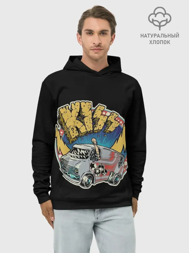 Едем на Кисс
