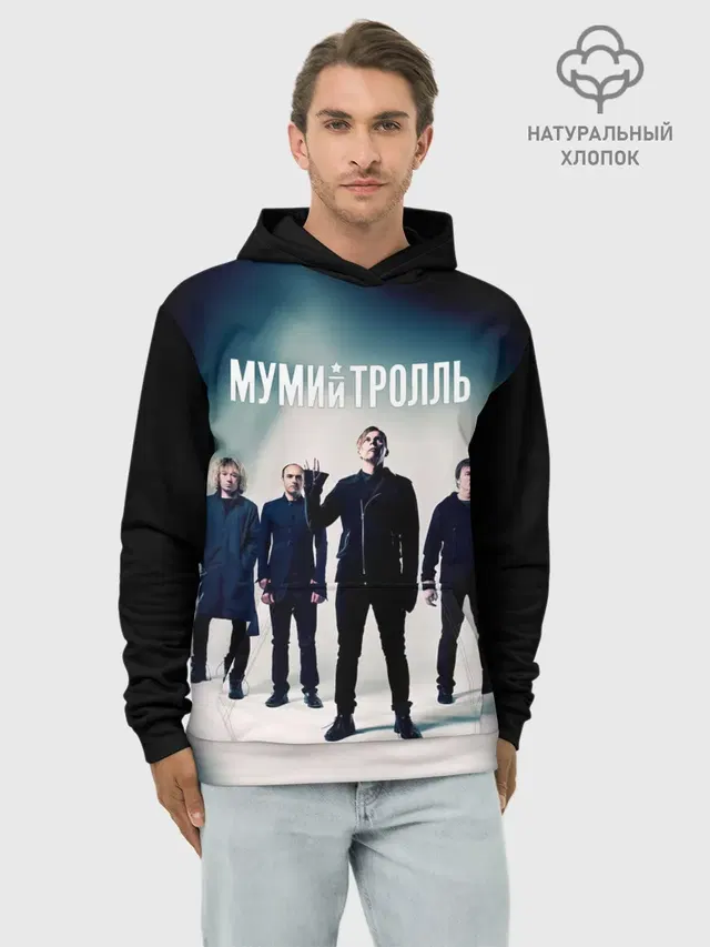 Худи мужской базовый хлопок с принтом «Мумий Тролль — Состав группы Мумий Тролль»