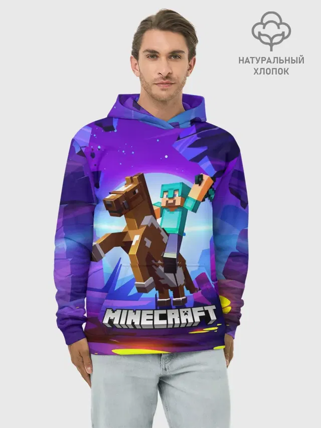 Худи мужской базовый хлопок с принтом «Майнкрафт — Minecraft на коне!»