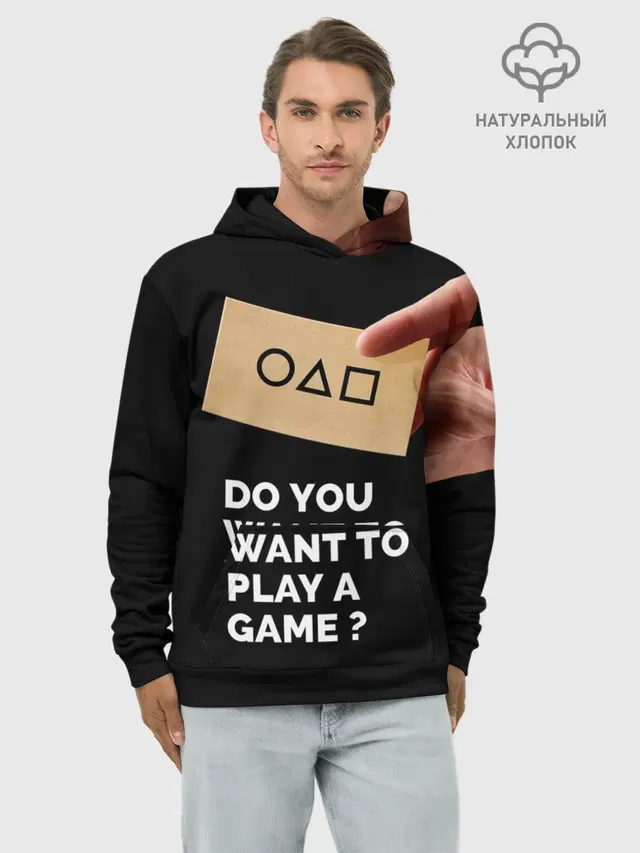 Худи мужской базовый хлопок с принтом «Игра в кальмара — Squid game: Do you want to play a game?»