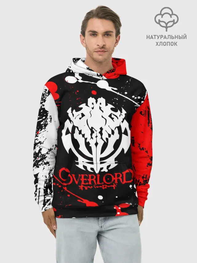 Худи мужской базовый хлопок с принтом «Overlord»