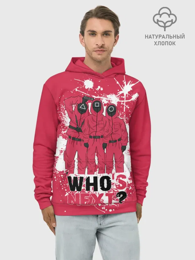 Squid game: Whos Next?/Кто следующий?