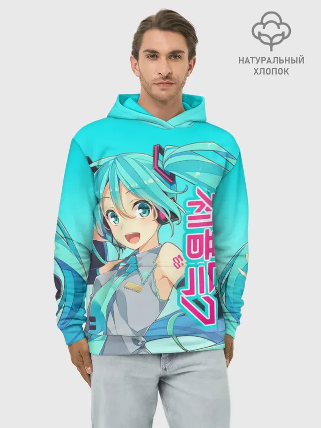 Hatsune Miku / Мику Хацунэ