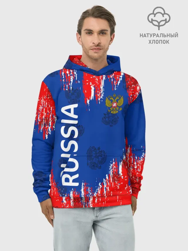 Патриот России. Я Русский!
