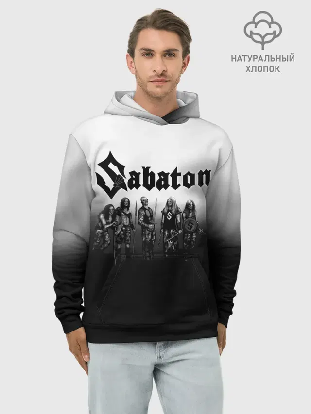 Худи мужской база хлопок