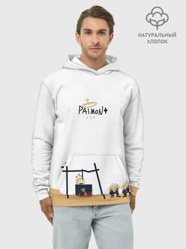 ПАЙМОН И ХИЛИЧУРЛЫ