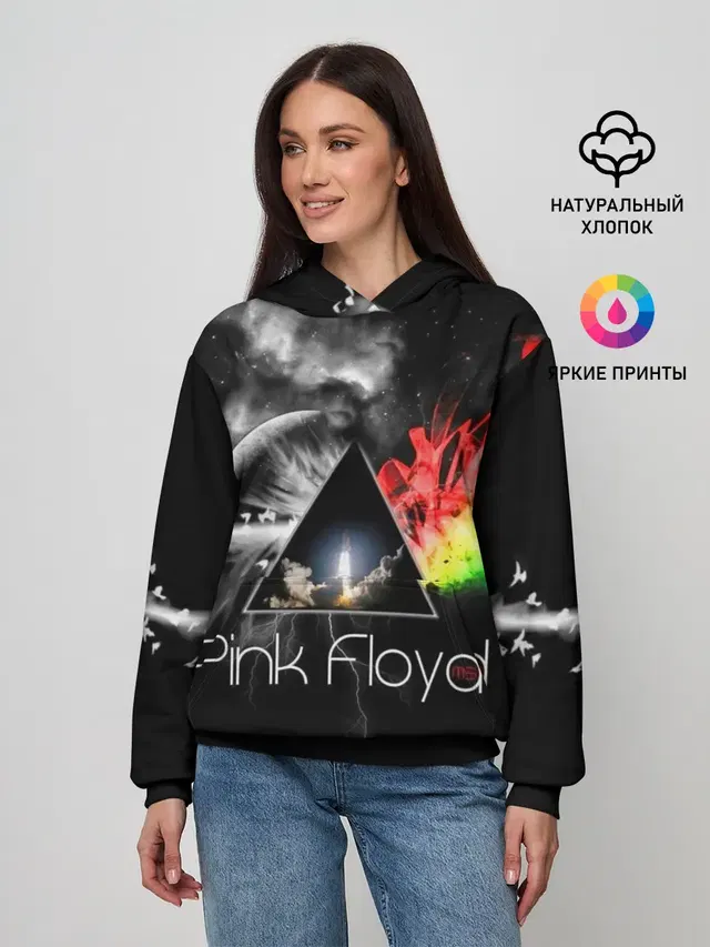 Pink Floyd