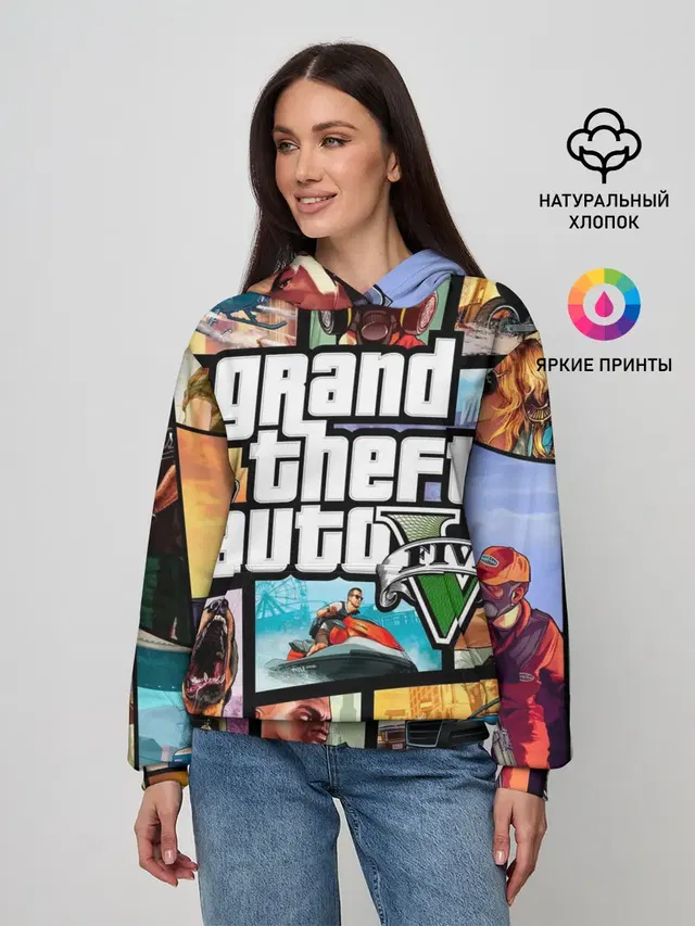 GTA