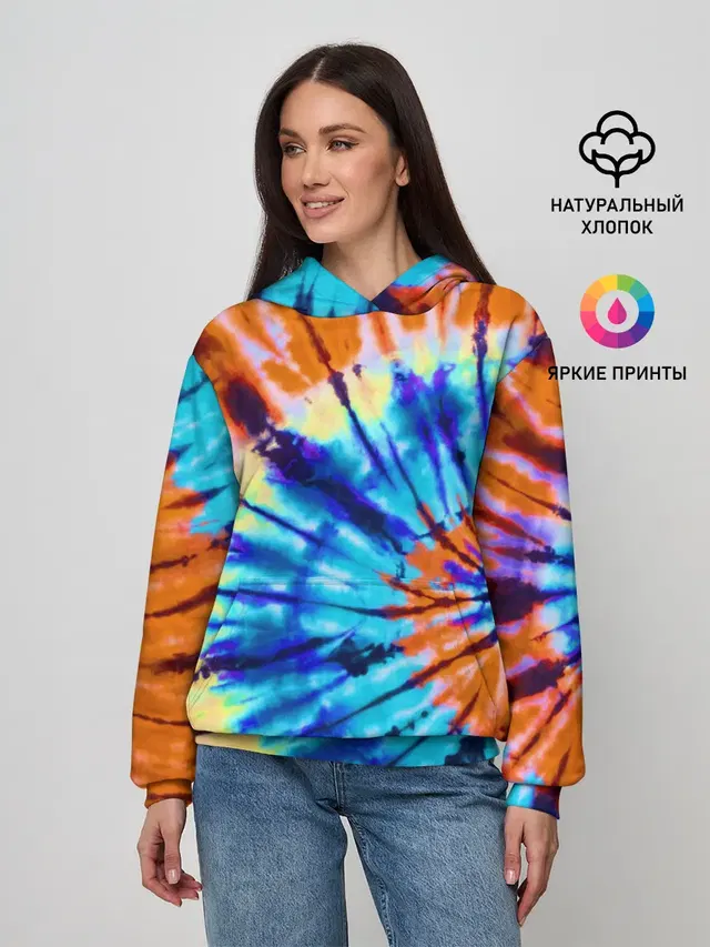Tie dye