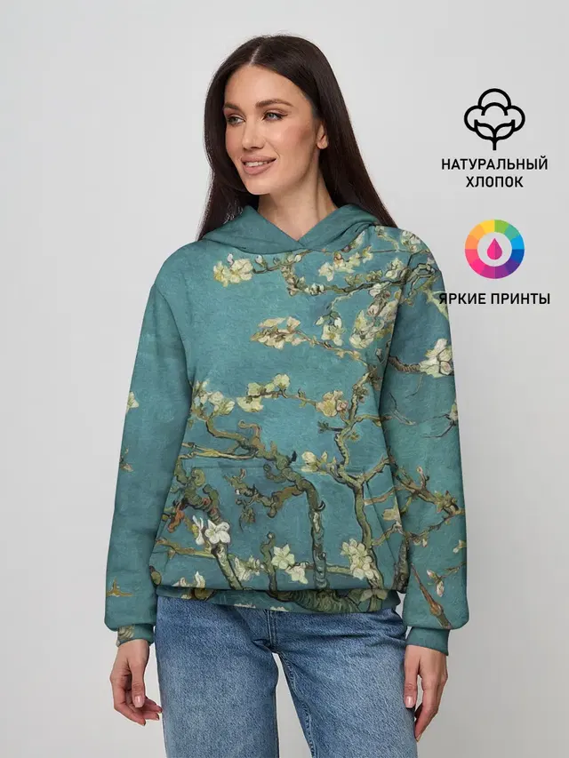 Миндаль