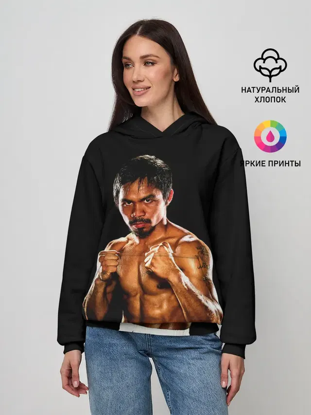 Менни Пакьяо
