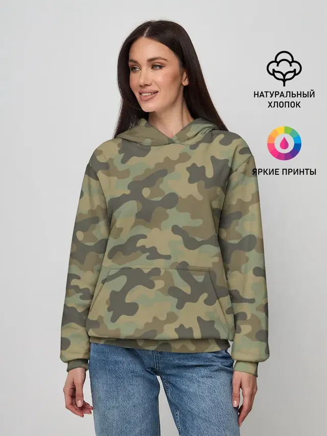 Хаки