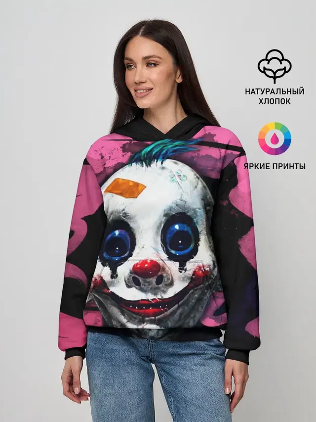Клоун