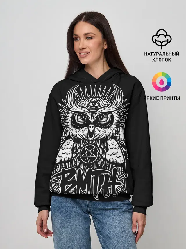 Женское худи с принтом «Owl»