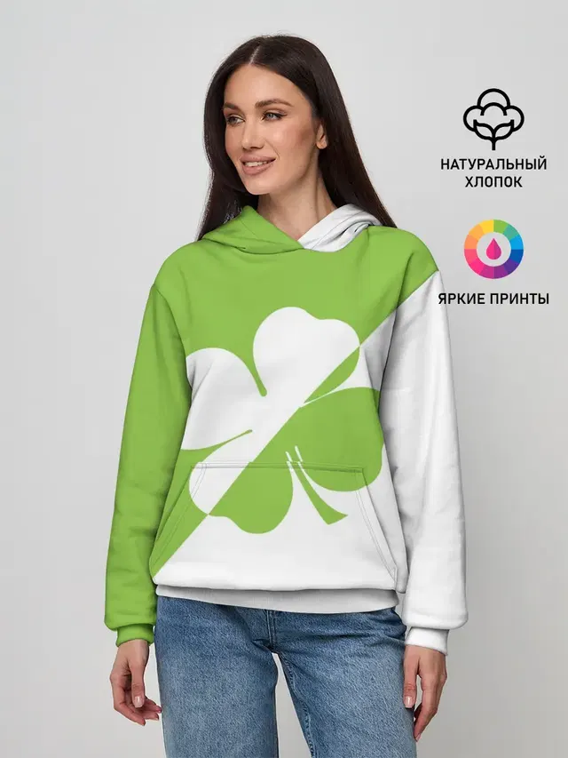 Lucky Clover