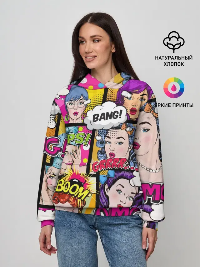Женское худи с принтом «Pop Art»