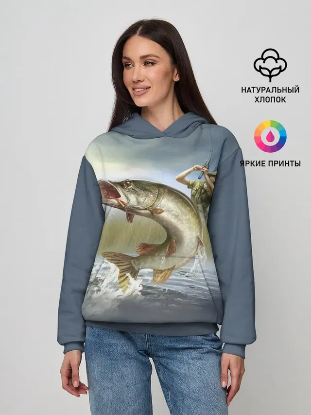 Щука