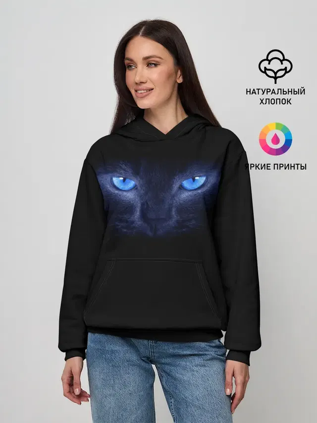 Кошка с голубыми глазами