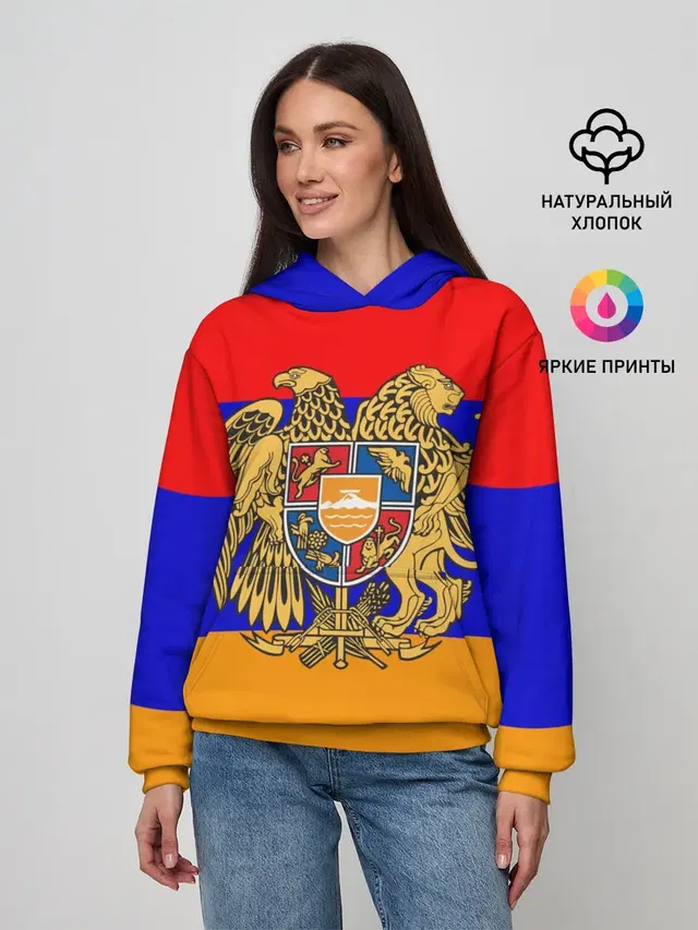 Герб и флаг Армении