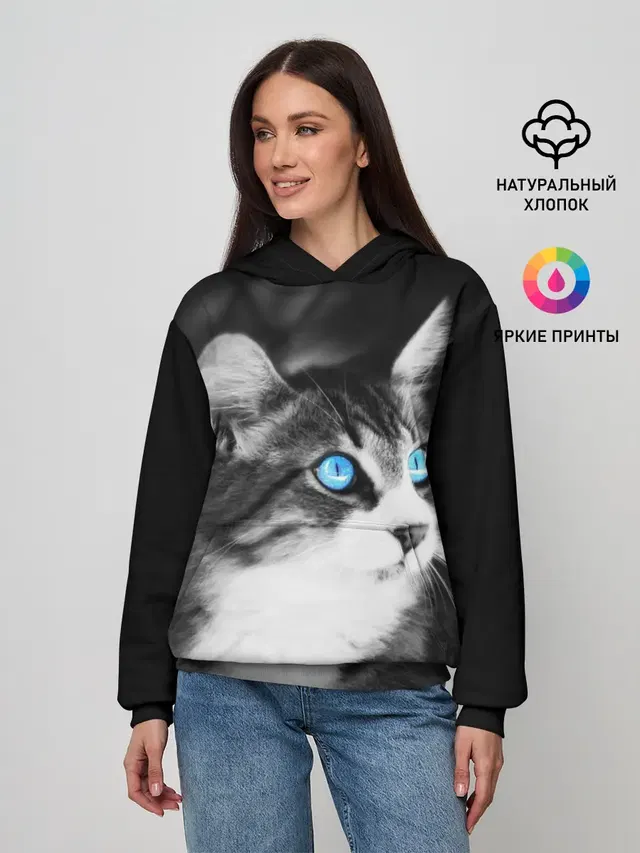 Кот