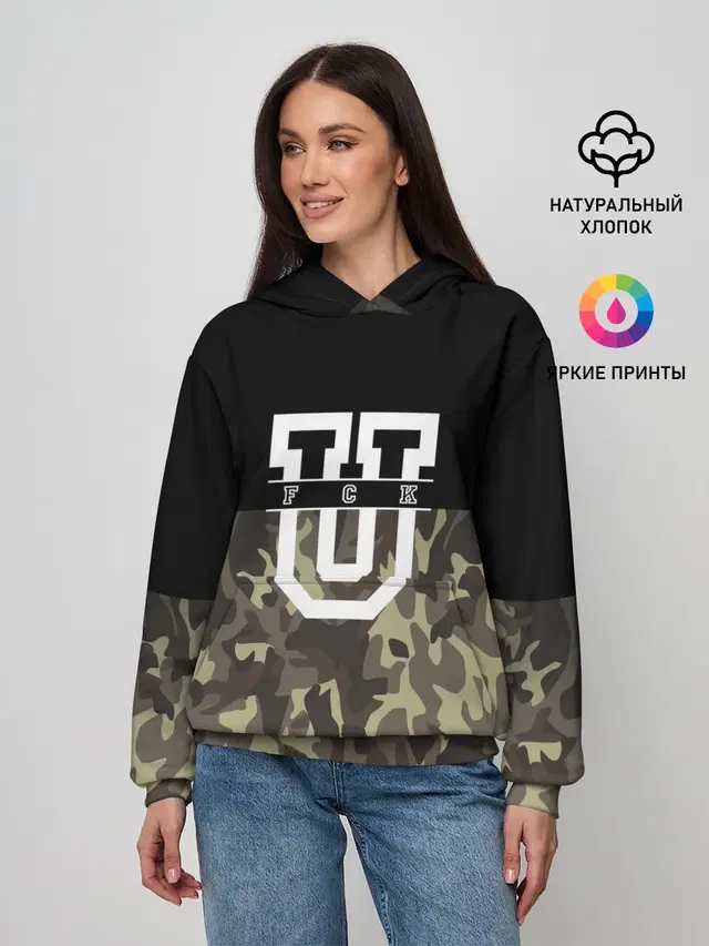 Женское худи