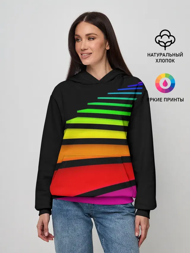 Лестница