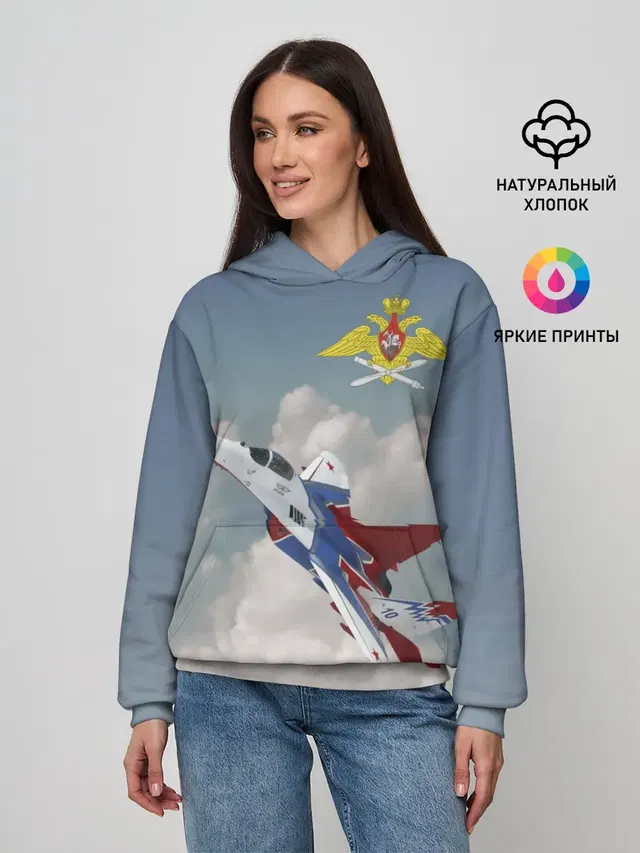Самолёт