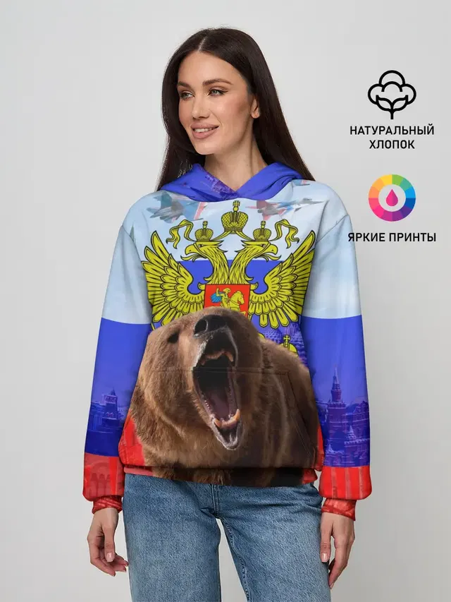 Русский медведь и герб