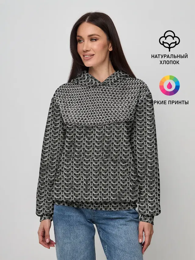 Кольчуга с горловиной