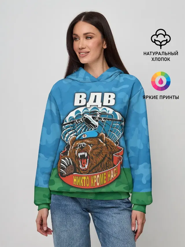 Женское худи