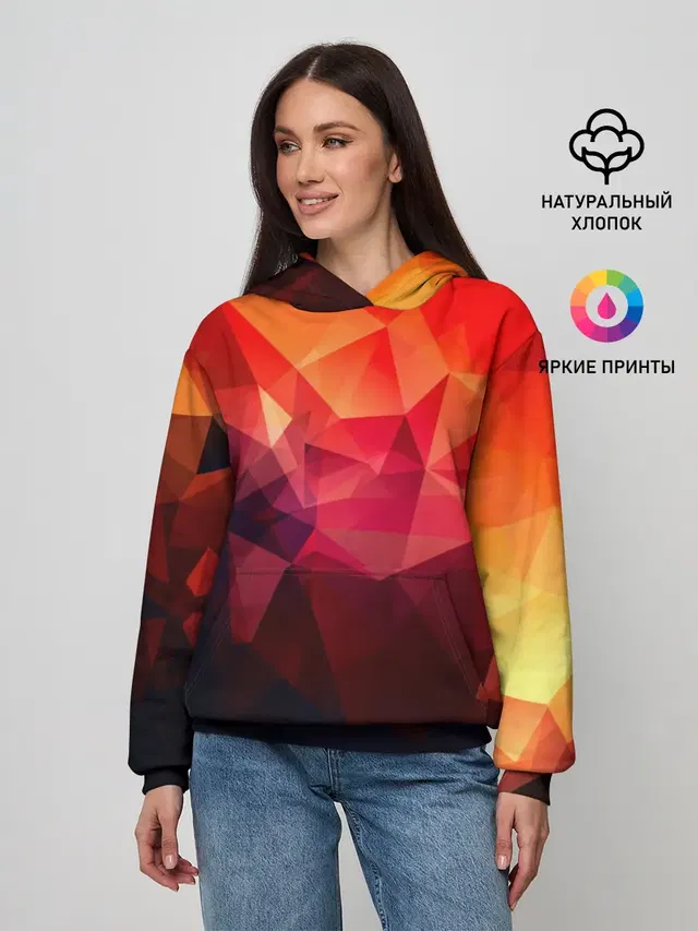 Абстракция