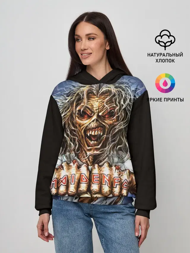 Iron maiden 6