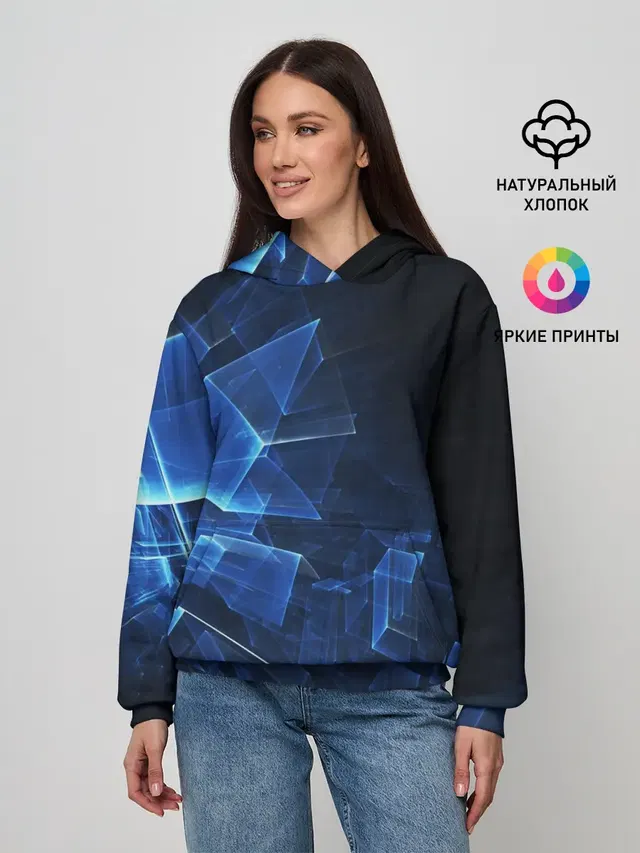 Светящиеся фигуры